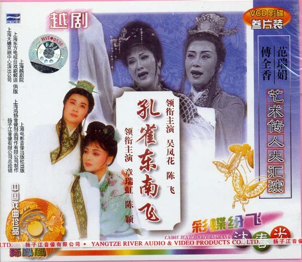 IPB Image