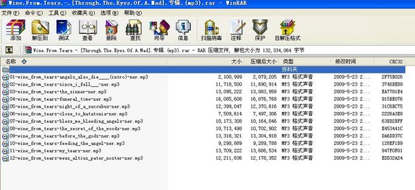 IPB Image