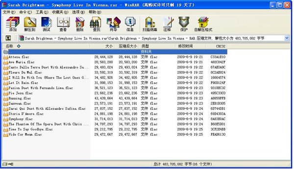 IPB Image