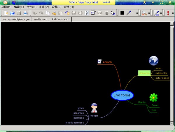 IPB Image