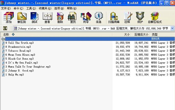 IPB Image