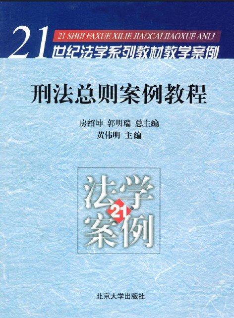 IPB Image