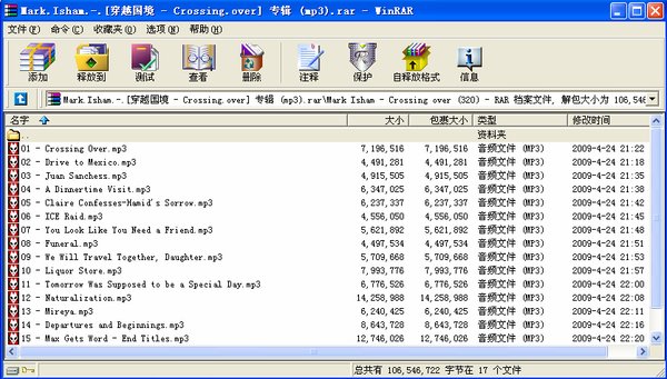 IPB Image