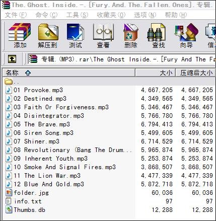 IPB Image