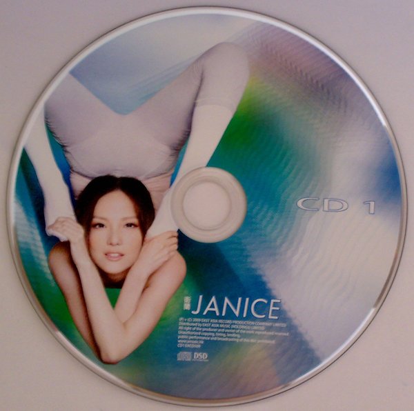 卫兰 -《Wish》港版[MP3]+[APE] - VeryCD电驴