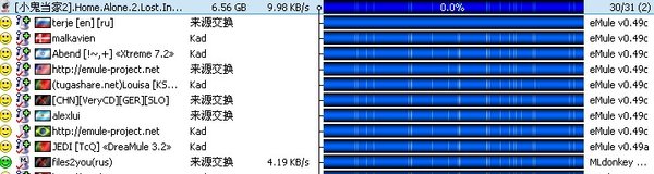 IPB Image