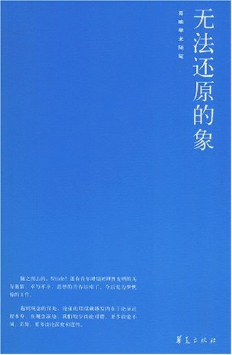 IPB Image