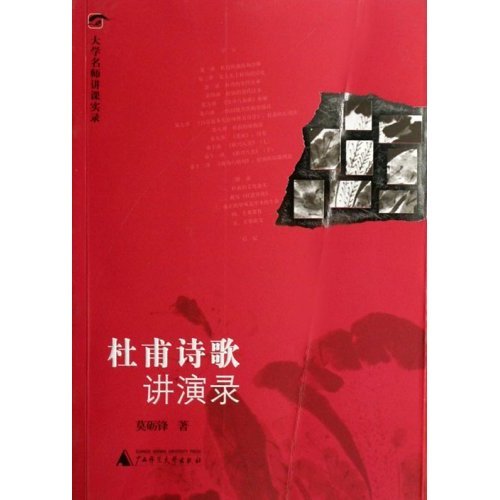IPB Image