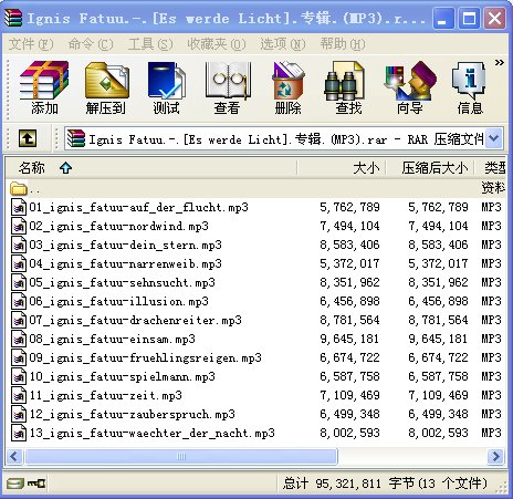 IPB Image