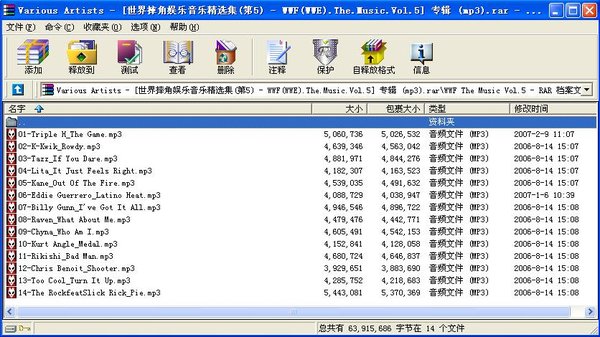 IPB Image