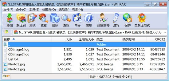 IPB Image