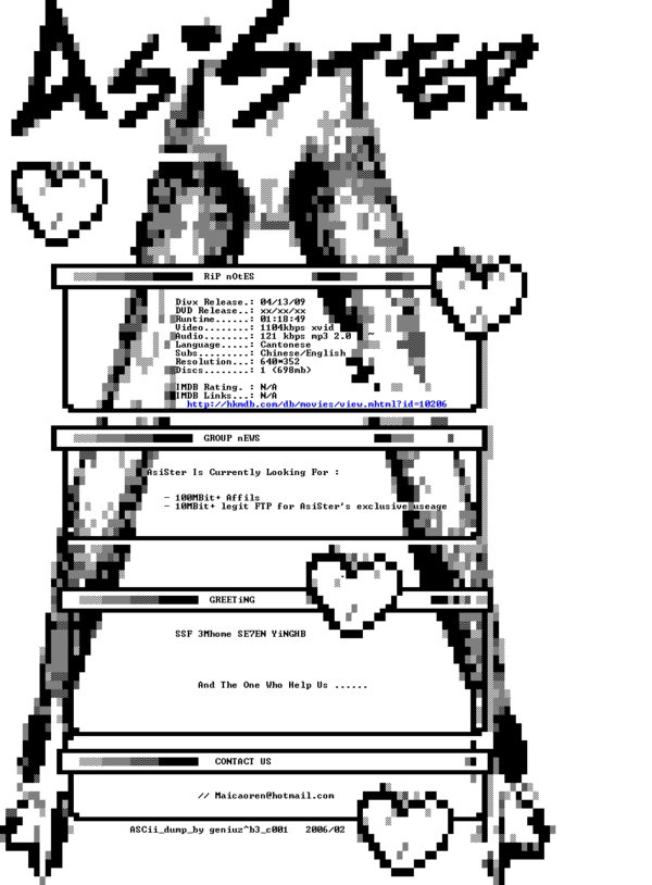IPB Image