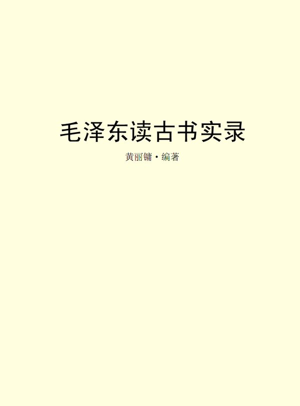 IPB Image