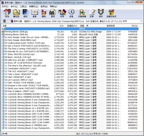 IPB Image
