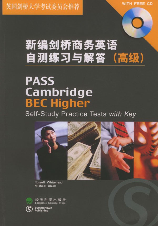 IPB Image