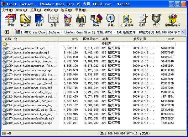 IPB Image