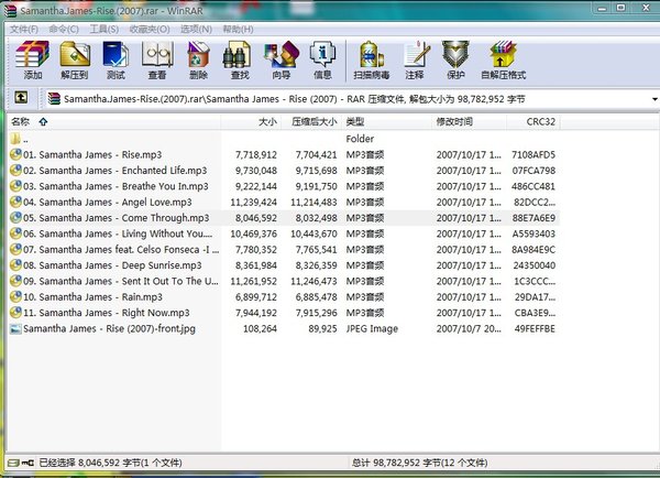 IPB Image