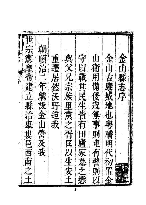 IPB Image