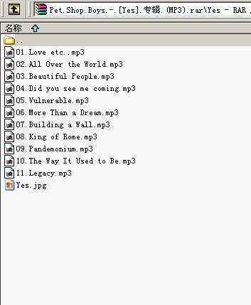 IPB Image