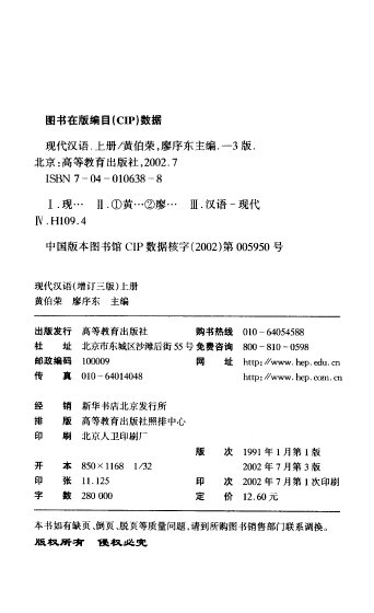 IPB Image