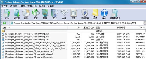 IPB Image