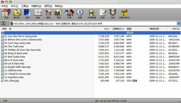 IPB Image