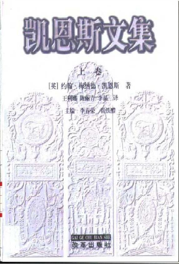 IPB Image