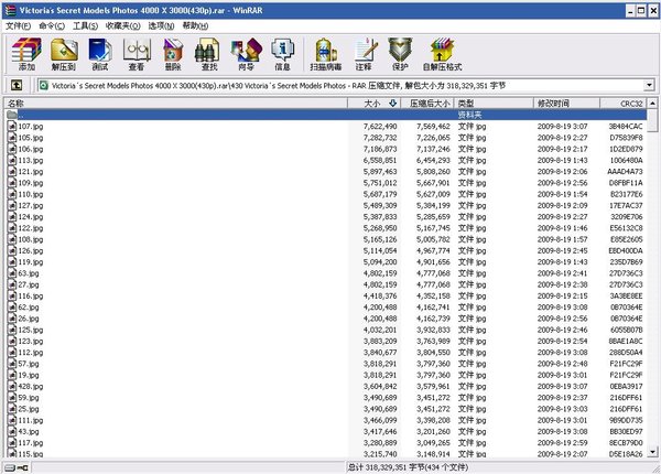 IPB Image
