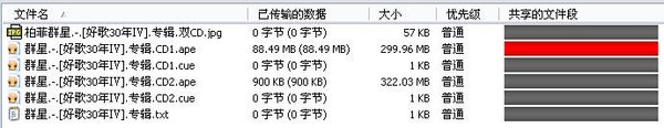 IPB Image