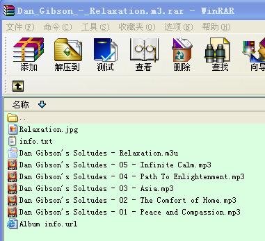 IPB Image