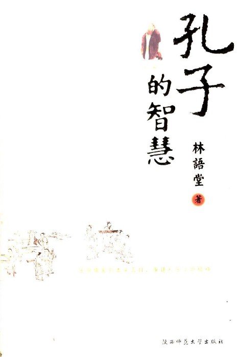 IPB Image