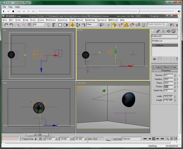 IPB Image