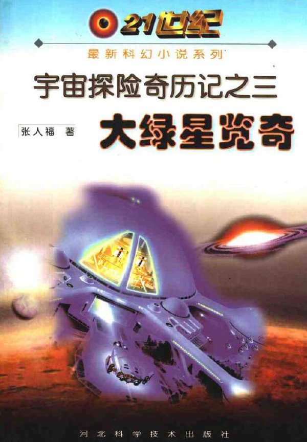 IPB Image