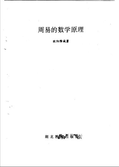 IPB Image