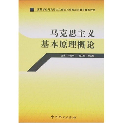 IPB Image