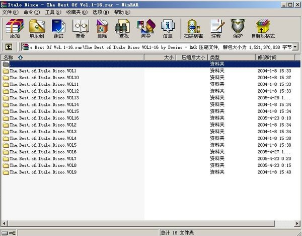 IPB Image