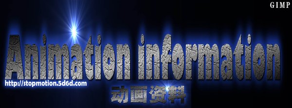 IPB Image