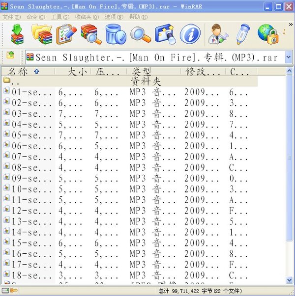 IPB Image