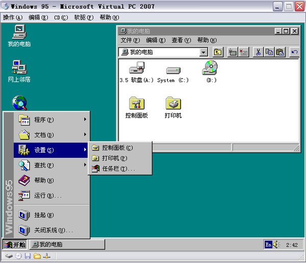 IPB Image