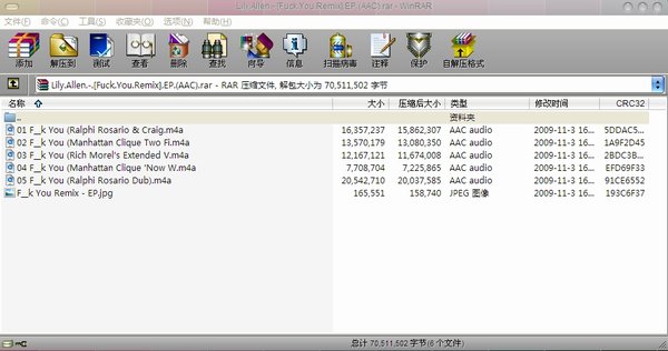 IPB Image