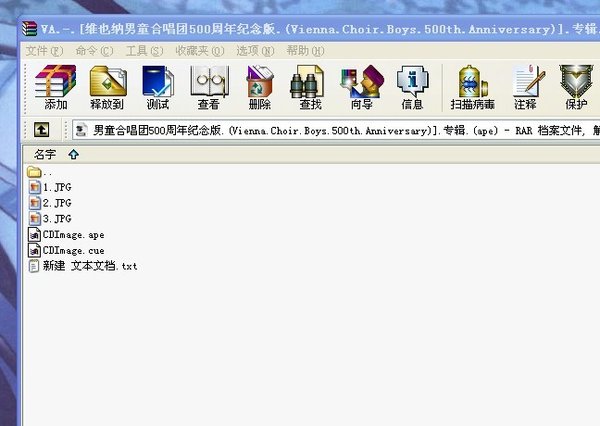 IPB Image