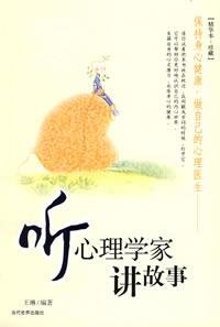 ��������ѧ�ҽ����¡�(����)ɨ���[PDF]