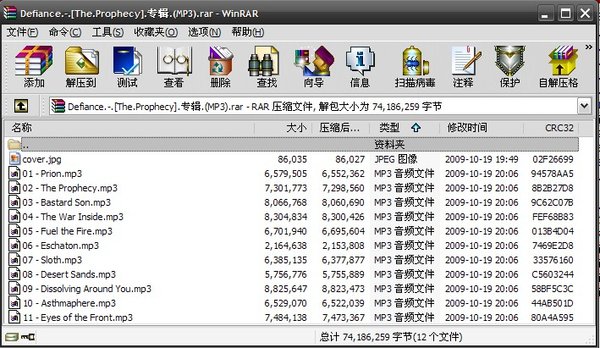 IPB Image