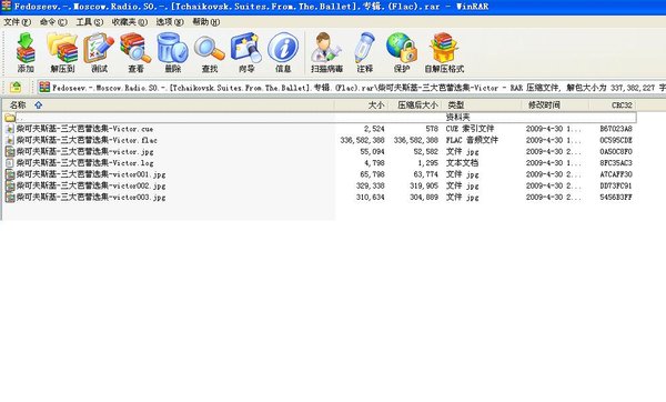 IPB Image
