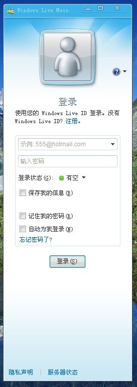 IPB Image
