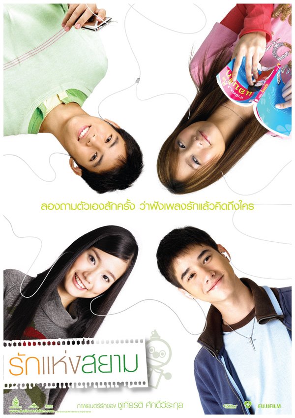 IPB Image