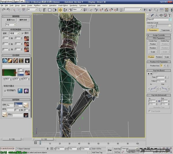 IPB Image