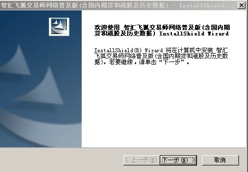 IPB Image
