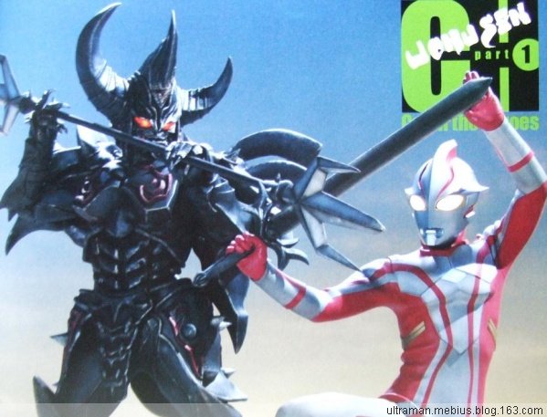 《梅比乌斯奥特曼外传-暗黑铠甲》(ultraman m