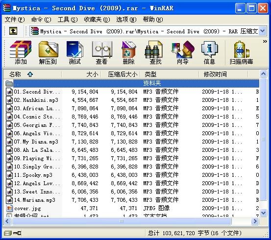 IPB Image